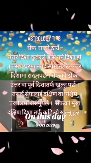 #onthisday #astrologer_sailesh_ghimire #astrology #cashbox #fyp