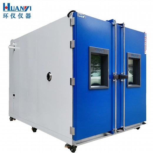 [Hot Item] IEC Ceiling Fan Airflow Energy Efficiency Test System Chamber
