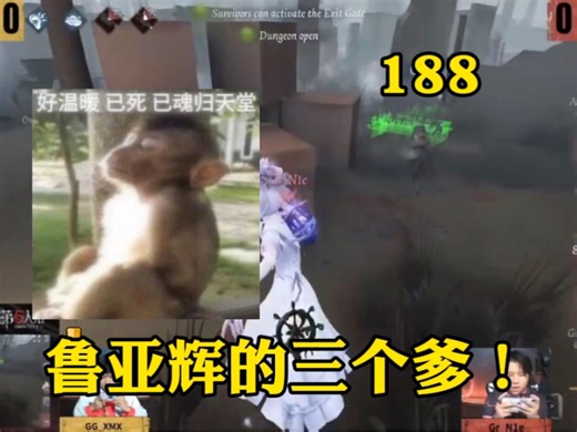 【COA7主播ob】积人军工厂三跑捏捏渔女