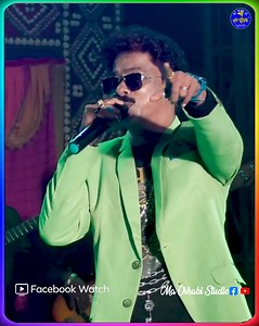 68K views · 447 reactions | Bohu Dur Theke E Kotha - বহুদূর থেকে এ...