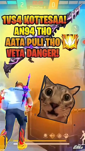 భమ్మర్ధి Challenge Chesesaaa?🥵🥶🤯