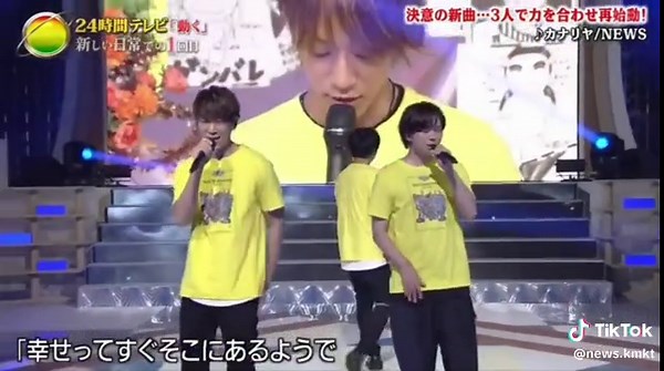 #NEWS #news #ジャニーズ #newsファンと繋がりたい #NEWSファン #news好きな人と繋がりたい #手越祐也 #増田貴久 #小山慶一郎 #加藤シゲアキ #カナリヤ