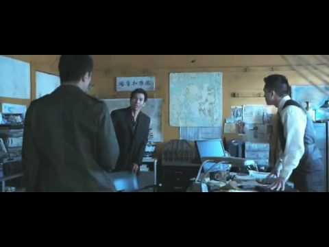 A Dangerous Man 2009 Trailer HD