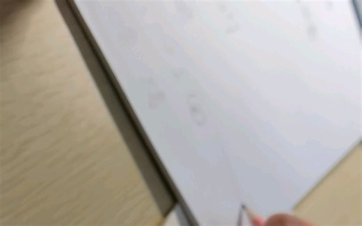 小学 单词句子 Whats your favorite color？学生小包。