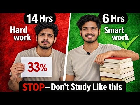 How to Study MORE in LESS TIME 🔥| 5 Principles | for students