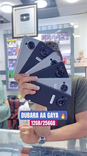 Sharp Aquos R7 Dual Sim Official pta approve #fouryou #mobile #imranjovo