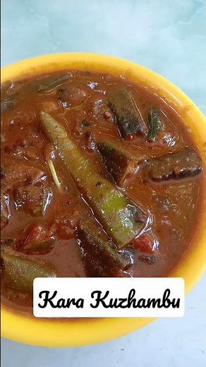 Ladies finger Kara kozhambu recipe