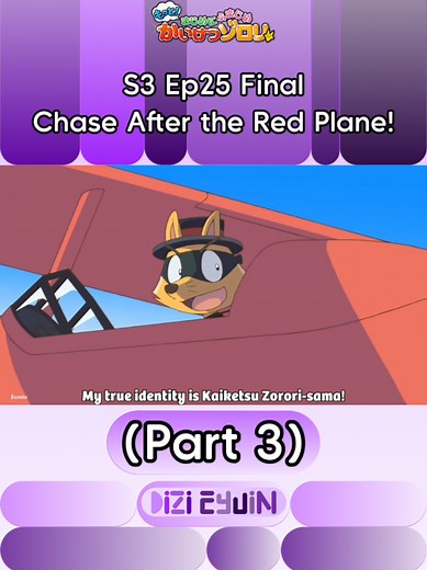 Chasing the Red Plane in Kaiketsu Zorori S3 EP25