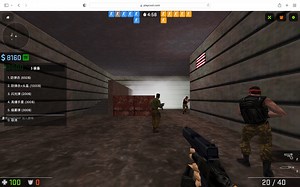 cs1.6网页试玩3
