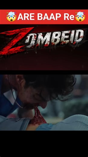 ZOMBIED#shorts #movie#viralshorts
