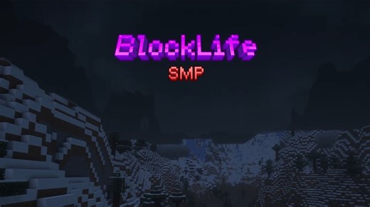 寒假还咋苦恼找不到好玩的服务器？快来BlockLife SMP