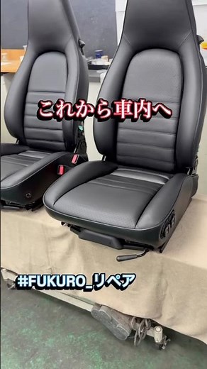 [Refreshed and Revived] The original Porsche 964 seats have even improved comfort.