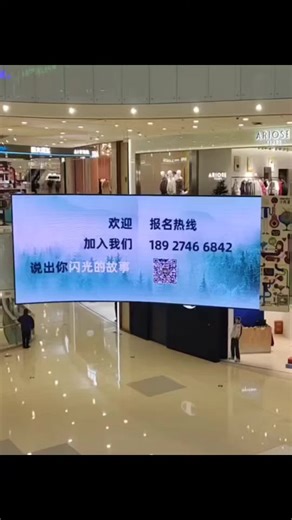 RAMI CHINA BAR PROJECT🤵🏼‍♀️ #Rami #Babymonster #foryou #trending #fypシ゚