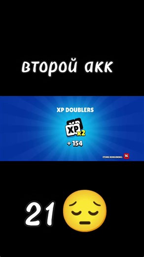 владеть дроп #brawlstars #фанкитбравлстарс #anime #бравлстарс #моизайки #dance #roblox #дуэт #fnf ##