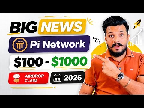 Pi Network Airdrop $100 to $1000 Claim monthly just follow 2 Step🔥 || Pi Coin stake & claim Airdrop🔥