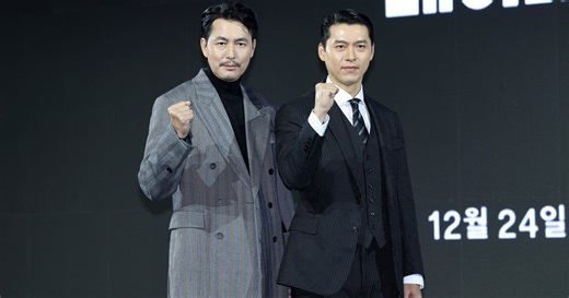 Why Everyone Is Talking About The Korean Drama ‘Made In Korea’