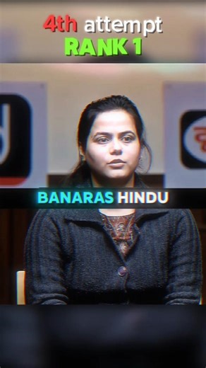 Air rank 01 and such a humble personality 😃🫠|UPSE INTERVIEW #short #upse