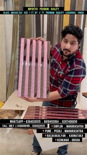 Glass Mosaic Tile | Mosaic Glass Tile #glassmosaic #glasstiles #imported #trendingshorts #shorts