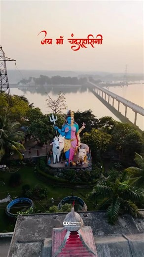 Chandrahasini Temple Chandrapur | Maa Chandrahashini Temple Chandrapur