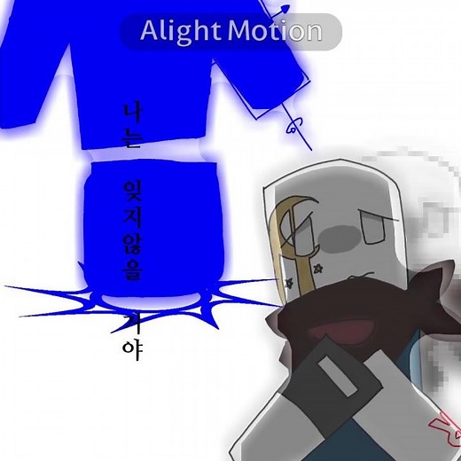 오랜만에 자캐 || #roblox #oc #자캐 #로블록스 #쨍그랑