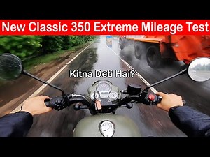 2021 New Royal Enfield Classic 350 Extreme Mileage Test 😱🤦🏻‍♂️ Aayush ssm