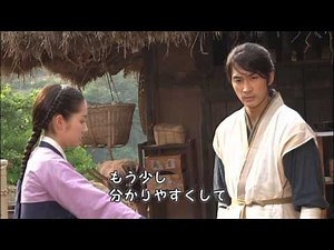 Dr. JIN Special Making ~ 朴敏英NG花絮 (7)