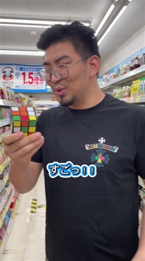 マジシャンの驚きの手品とイリュージョン