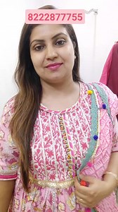 5.1K views · 63 reactions | Welcome to Anchal Boutique. This is mini video. Please take a screen shot and send on 8222877755.Payment mode paytm, gpay. | AIBA 3.0 : All India BusinessWomen's Association | Facebook