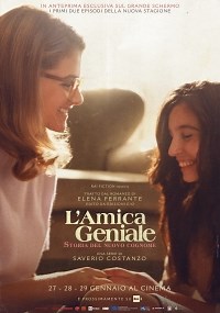 Сериал Моя гениальная подруга 2 сезон My Brilliant Friend смотреть онлайн бесплатно!