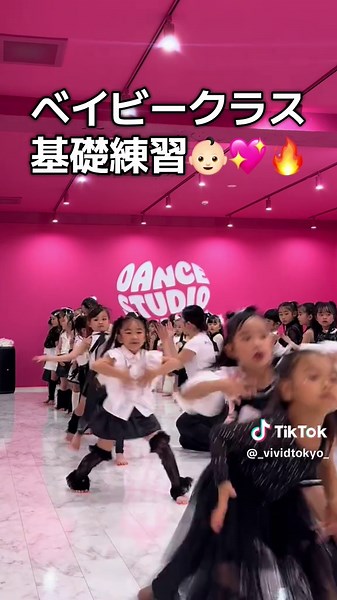 元気1000倍のベイビークラス基礎練習