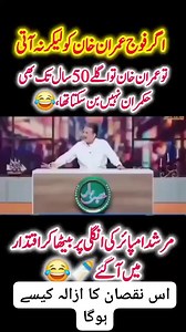 2.1M views · 26K reactions | Follow  . . . . . . . . . . . . Ten...