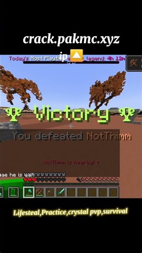 Best Lagg free Minecraft Server #minecraft #shortsfeed #shorts