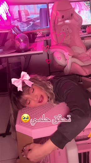 Build Your Ideal Gaming Setup with HYTE Case