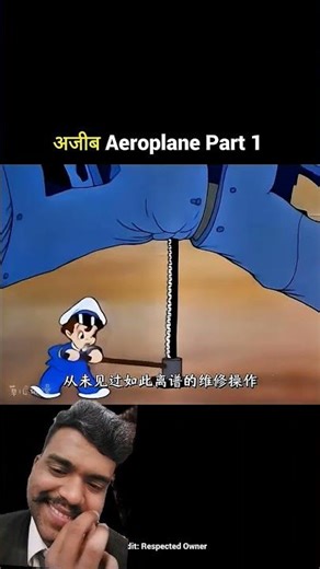 #funny #comedy #doremon #cartoon #shortvideo #trending #funnyvideo #funkistory #viralvideo