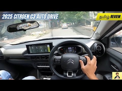 2025 Citroen C3 Drive Review | PureTech 110 AT Drive Impressions | Deep Reviews