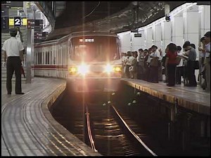 電車でGO! 名古屋鉄道編 AI アップスケーリング エンディング 1200系