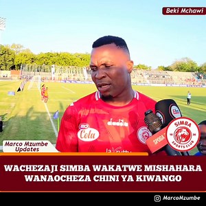 50K views · 2K reactions | Mandala Simba amechukizwa mno na sare ya Simba leo Vs Mtibwa Sugar leo... | Marco Mzumbe | Facebook