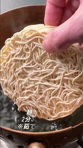 [ZUBAAAN] Back fat rich soy sauce arrangement [ZUBAAAN] #Shorts