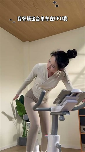 麦瑞克（MERACH）动感单车家用智能自发电健身器材室内自行车绝影ONE2代 MR-S10W2