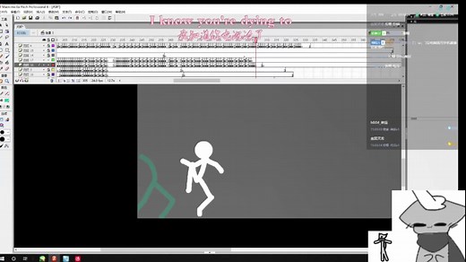 【录播】Cat-God猫教 20191114直播录像