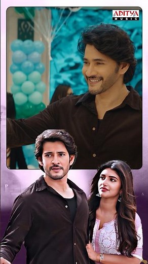 #OhMyBaby | Guntur Kaaram |#MaheshBabu #Sreeleela #Trivikram #Thamans #TamilShorts #YoutubeShorts