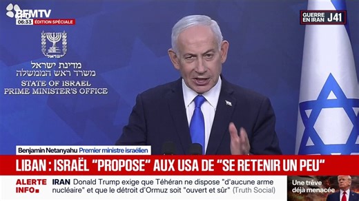 "Nous sommes prêts à reprendre les combats": Benjamin Netanyahou s'est adressé aux Israéliens après l'annonce d'une trêve entre l'Iran et les États-Unis