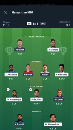 SL vs ENG Dream11 Prediction | SL vs ENG Dream11 | Sri Lanka vs England 1st ODI Match