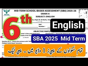 6th Class English paper 2nd term 2025 6th class ka English ka paper class 6 English paper mid term