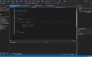 C++深拷贝浅拷贝进阶