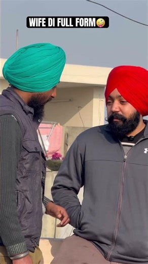 Wife di full form 🤪🤪 #ytshorts #comedy #comedyvideos #funnyshorts #yt