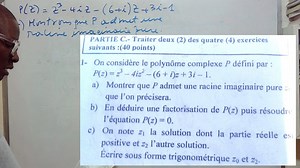 27K views · 388 reactions | Correction Bacc 2014 Complexes | VMathsPhy | Facebook