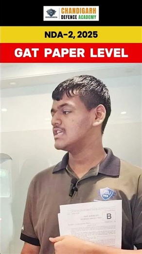 NDA & NA (II) 2025 GAT Exam Reaction | Student’s Honest Review & Paper Analysis