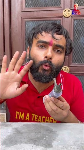PETROL nikalo GADGET | science experiment #science #experiment #shorts