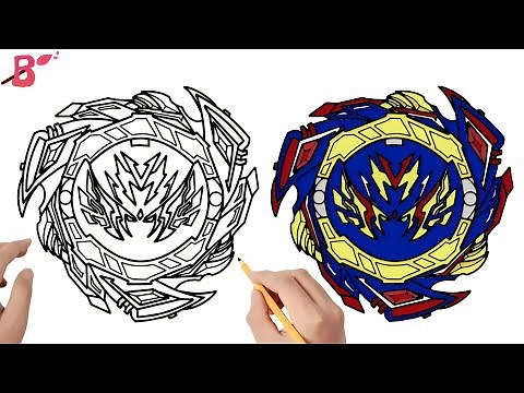 Beyblade Drawing | How to Draw Beyblade ( Brave Valkyrie ) step by step | Como Desenhar Beyblade